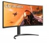 Monitor 34WP75C-B 34 cale 21:9 UltraWide QHD VA Curved